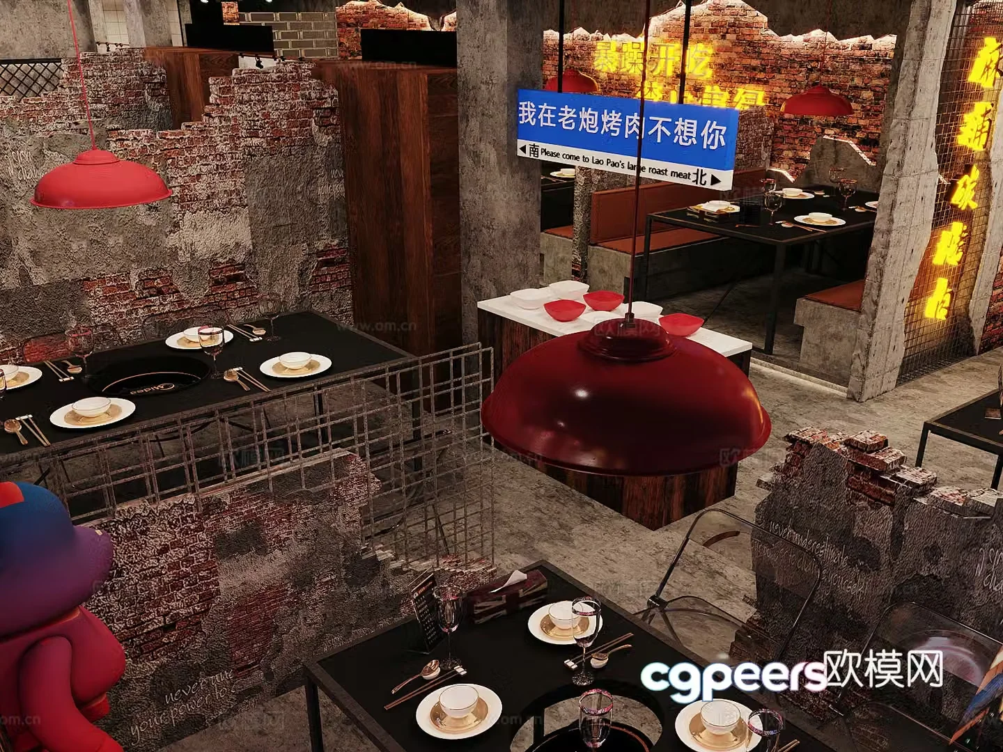 Industrial style hot pot restaurant barbecue restaurant 3d model