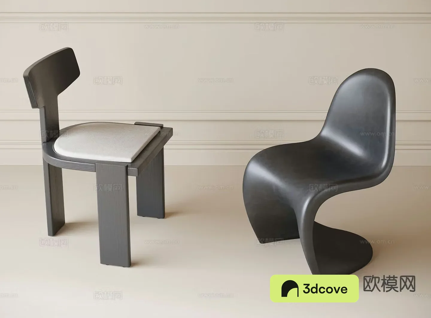 Modern chair dining chair