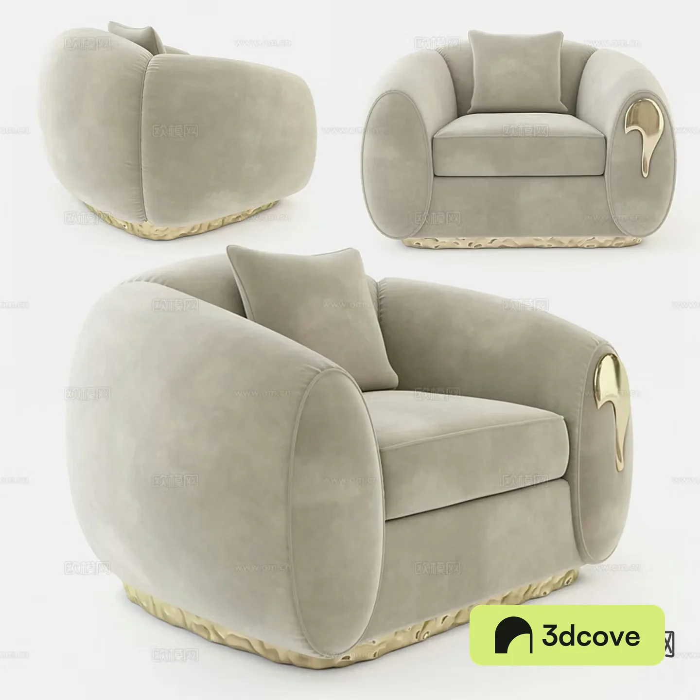 Modern leisure sofa