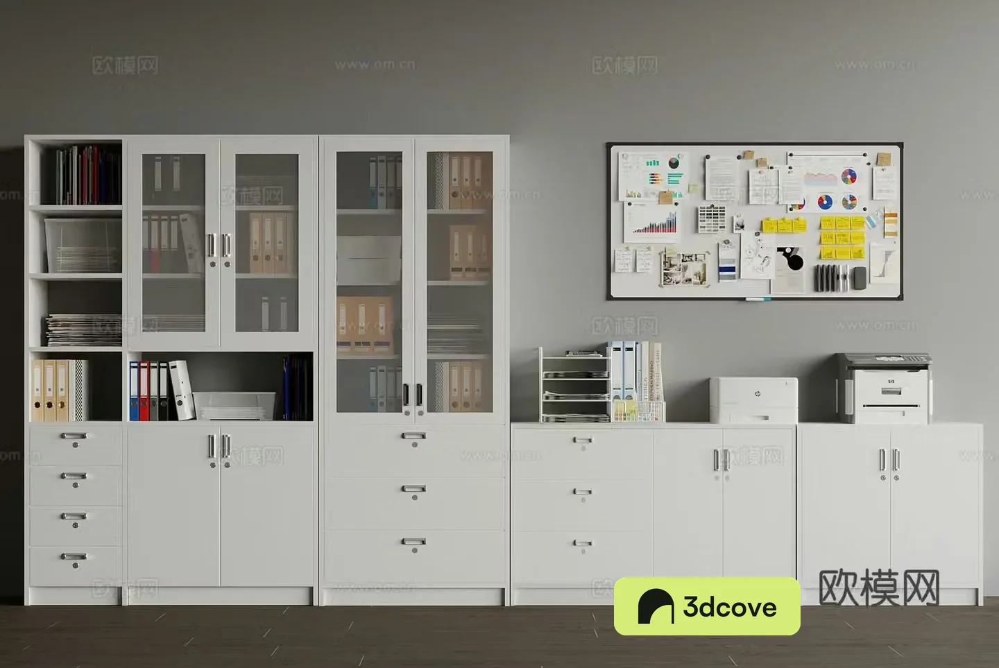 Modern filing cabinet printer metal cabinet filing cabinet
