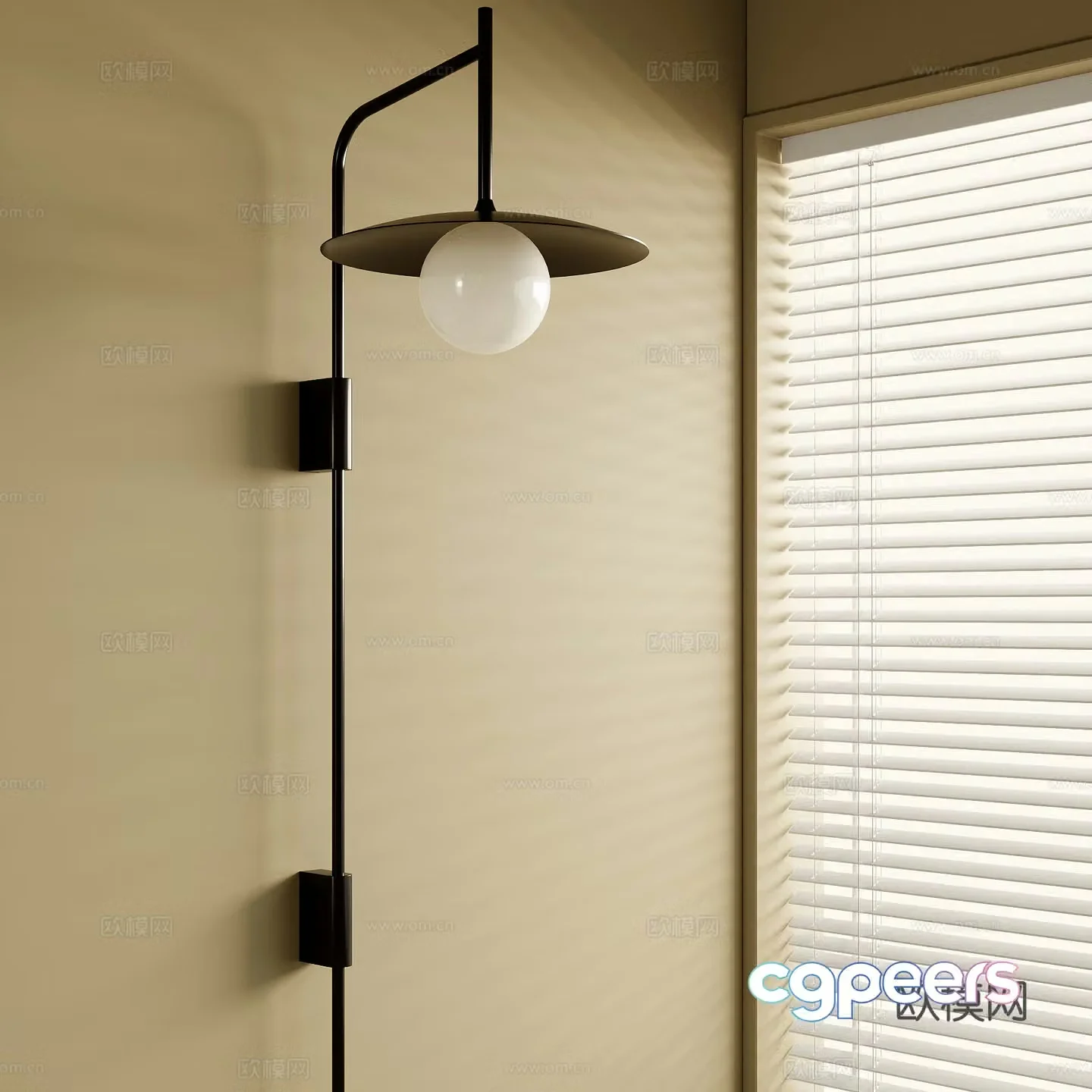 Modern wall lamp 3d model