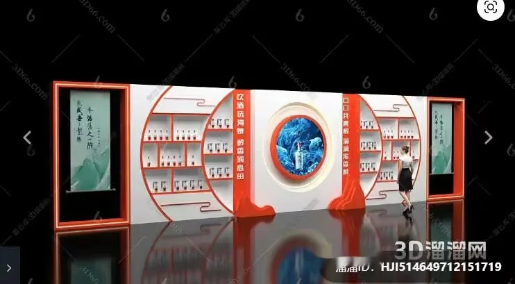 A Chinese Display With A Woman Standing In Front Of It 3D Model – 16176 – VRAY Render