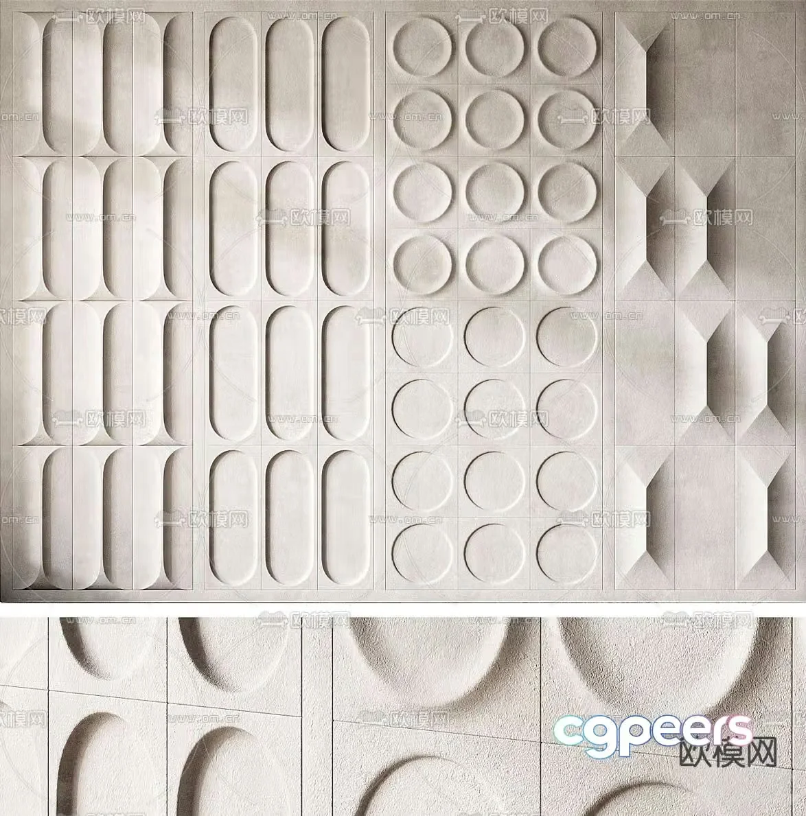 Modern background wall modeling wall sofa background 3d model