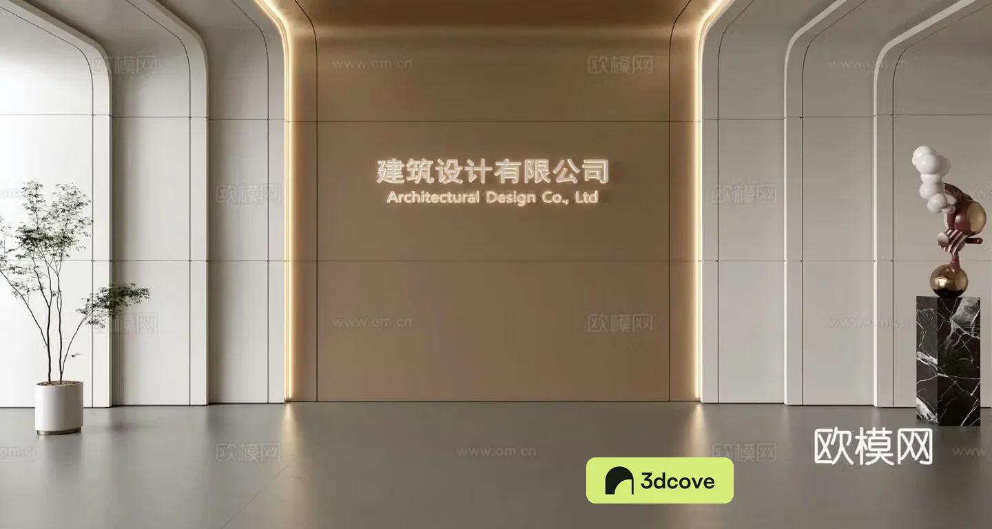 Modern front desk background wall Simple background wall Front desk reception area background wall Company front desk background wall