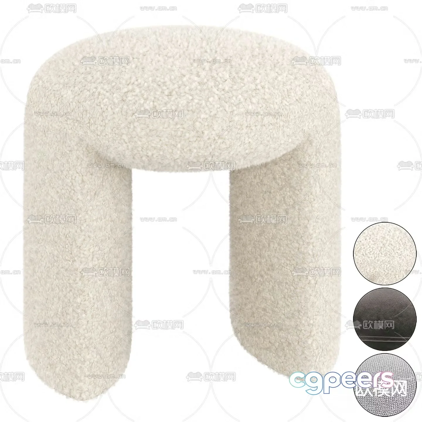 Nachii wool stool sofa stool 3d model
