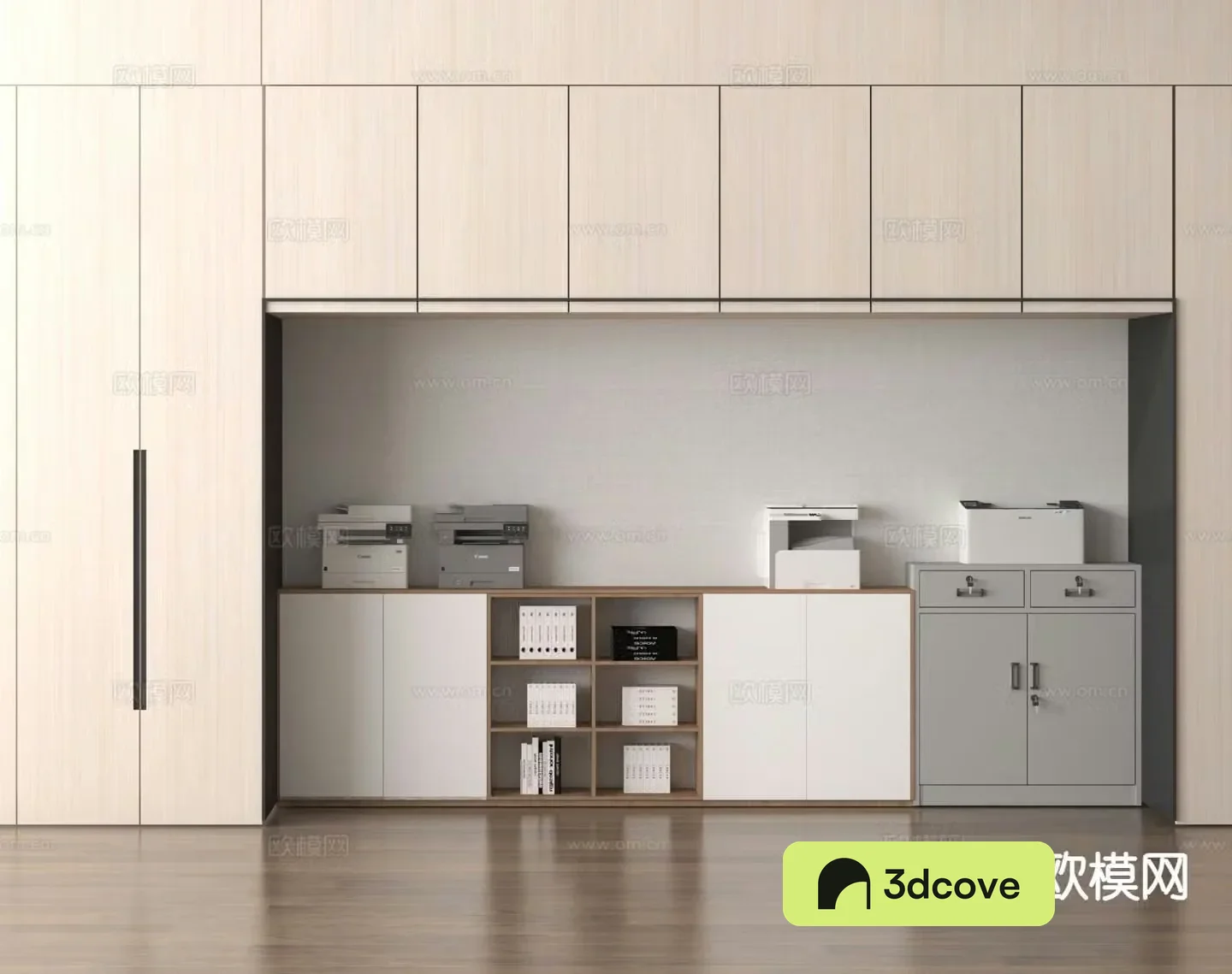 Printer Copier Scanner File Cabinet
