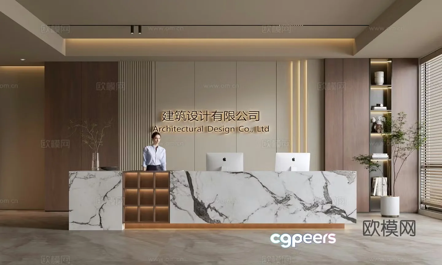 Modern company front desk reception area bar reception desk service desk company front desk background 3D model