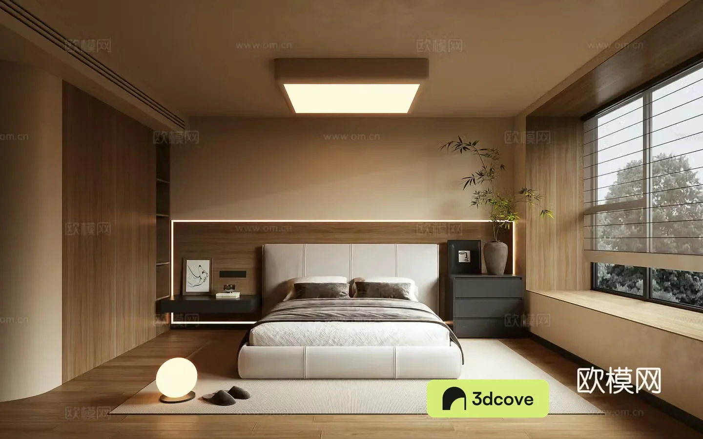 Modern bedroom