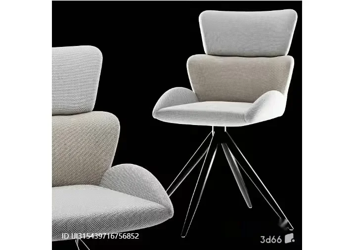 Modern Office Chair 3D Model – 3684 – VRAY Render