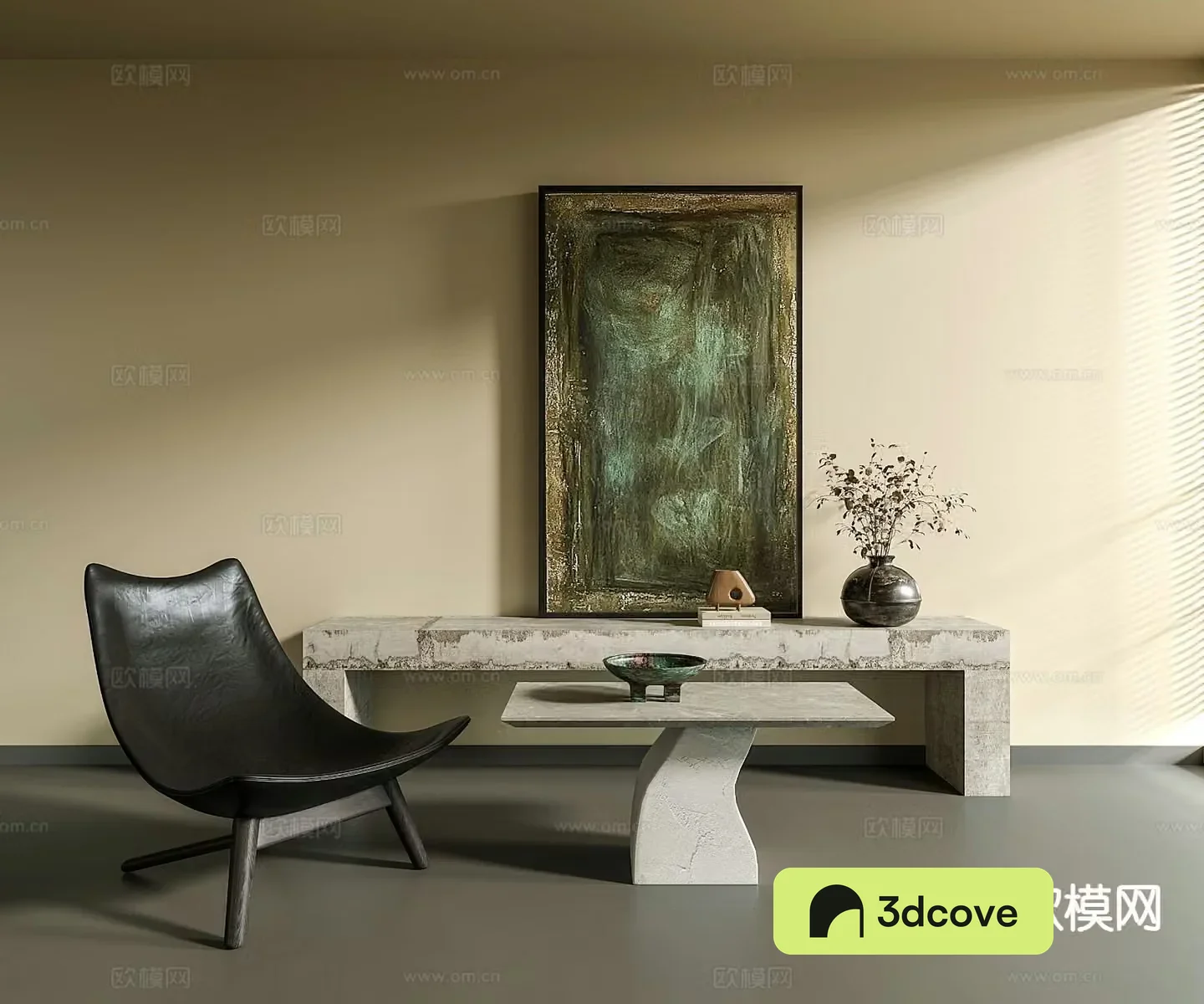 Modern lounge chair