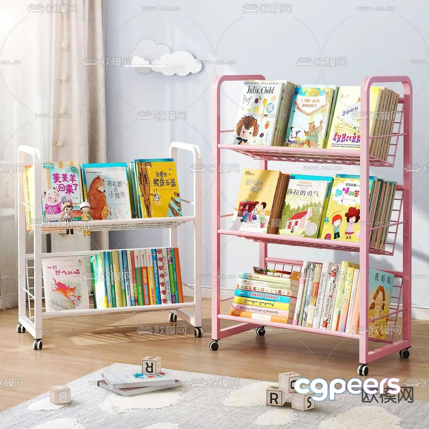 Children’s bookshelf magazine rack 3d model