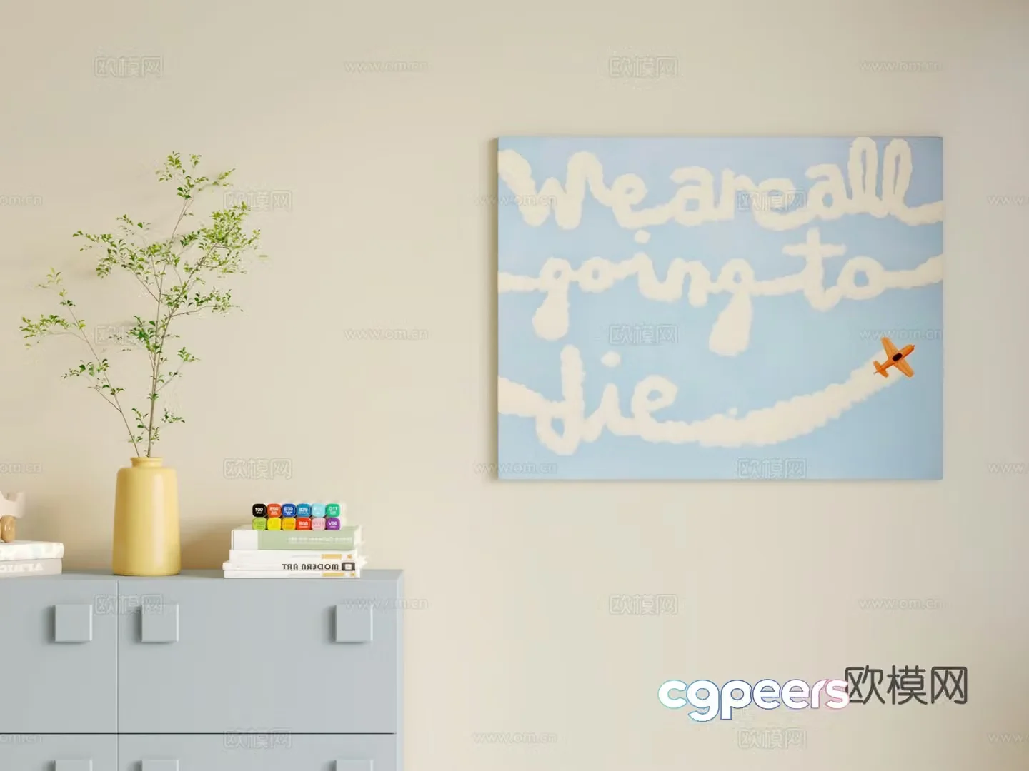 Modern children’s hanging painting 3d model