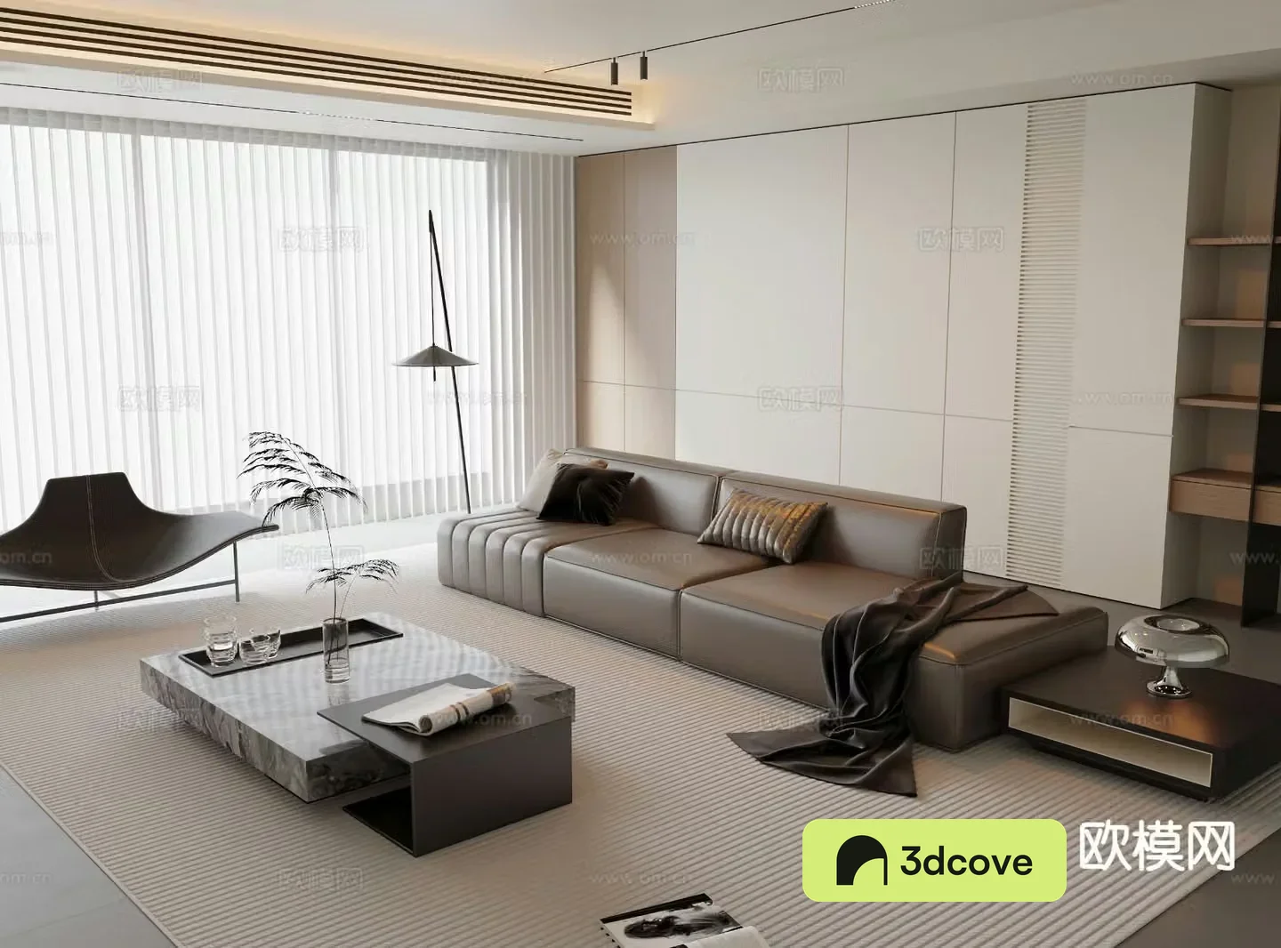 Modern living room