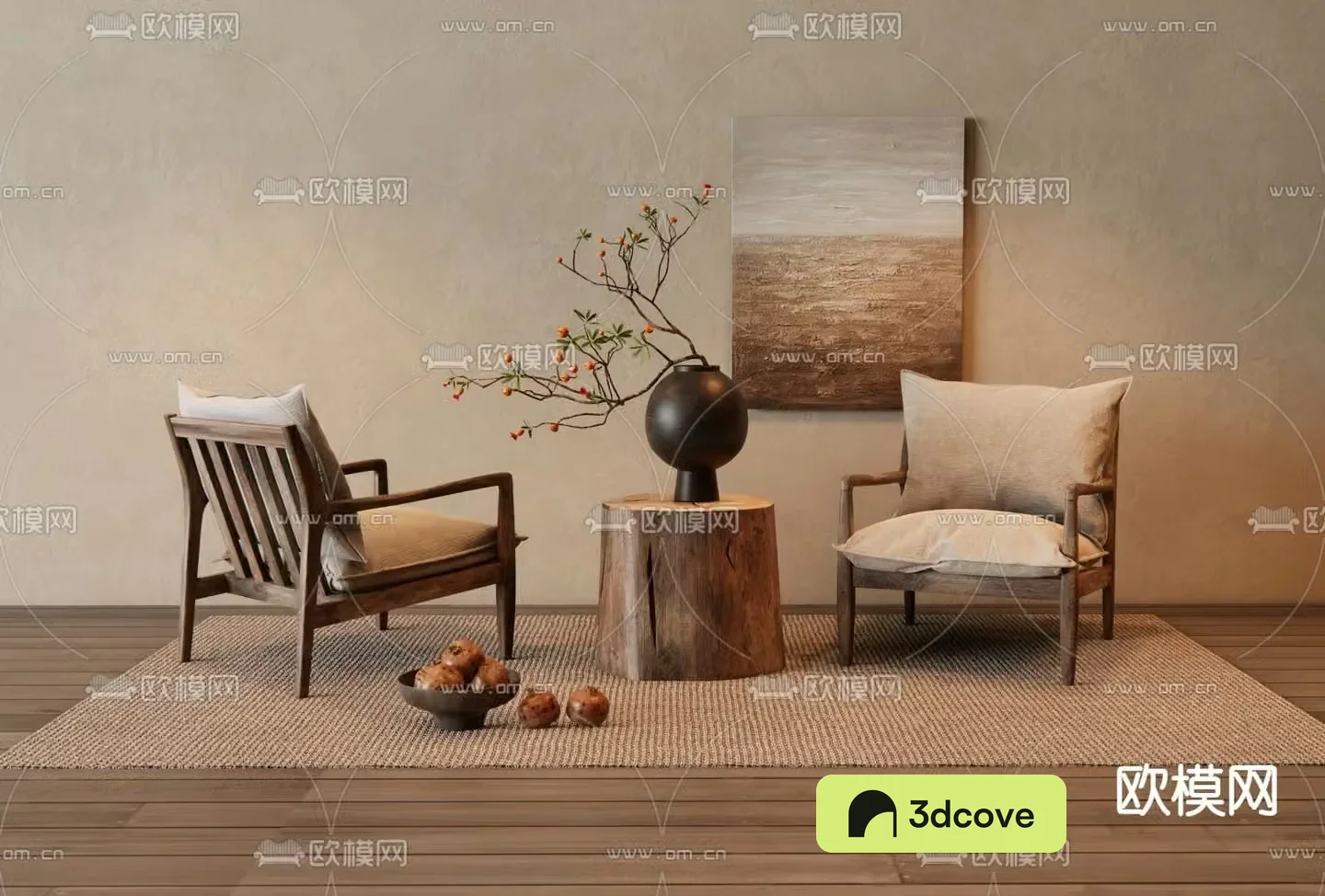 Wabi-sabi chair leisure chair