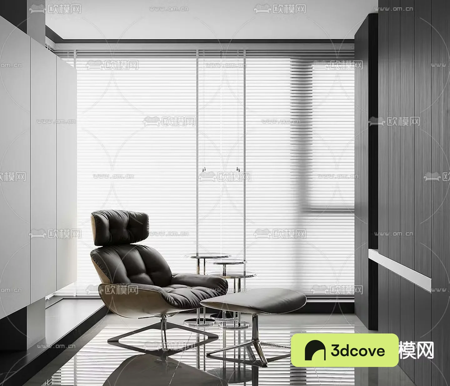 leisure chair