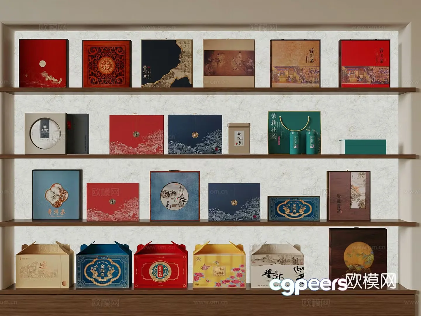 New Chinese Gift Box Tea Box 3D Model