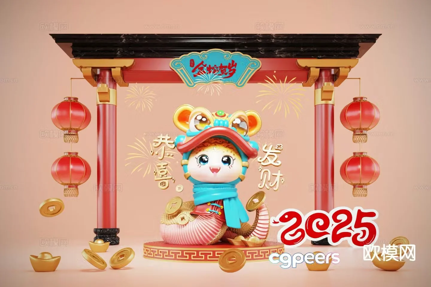 National trend of the Year of the Snake 3D model of the Year of the Snake zodiac sign