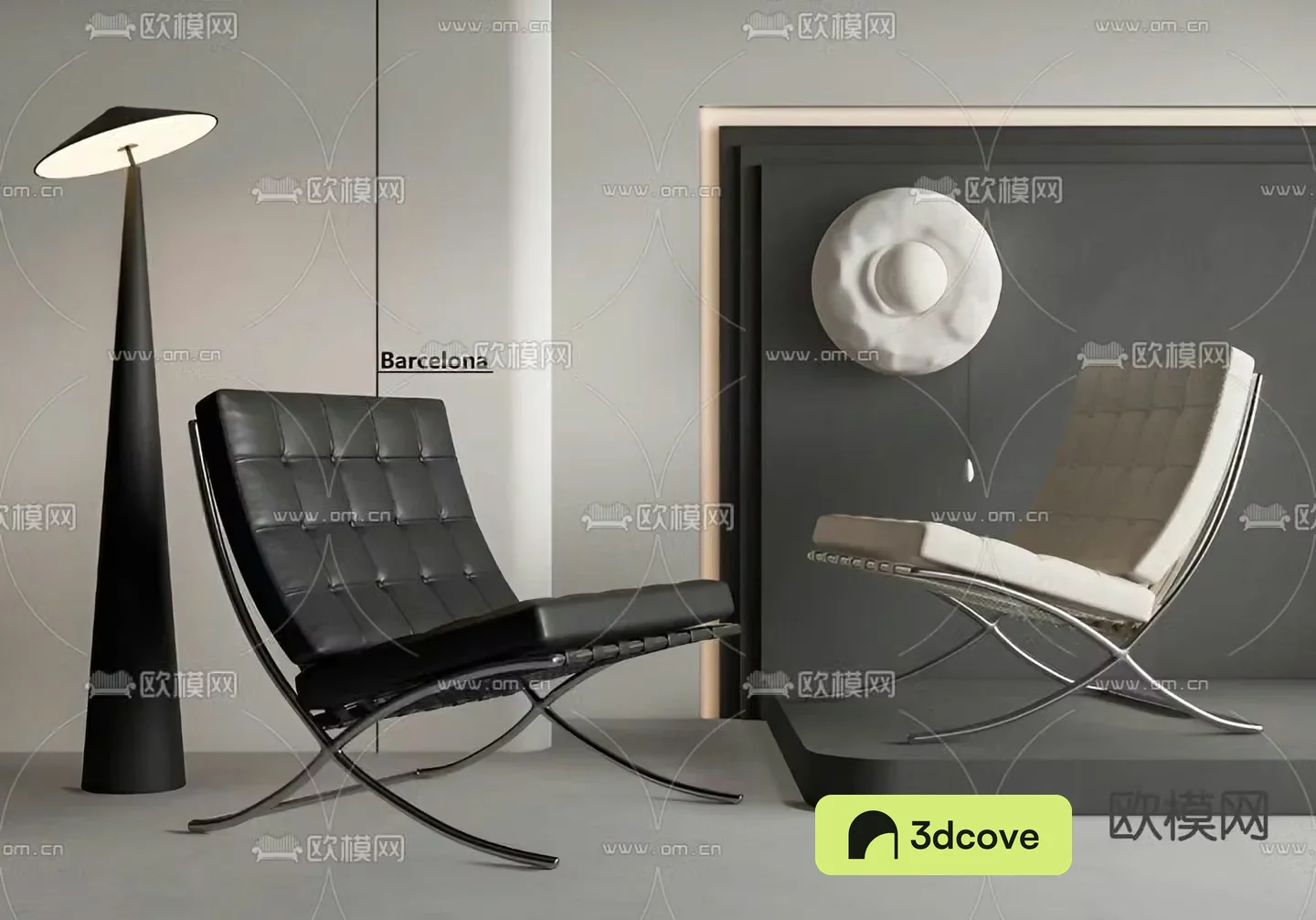 Modern lounge chair