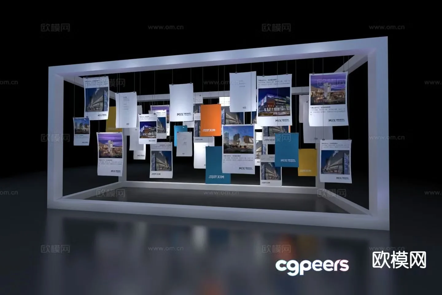 Modern art installation Meichen interactive wall 3D model