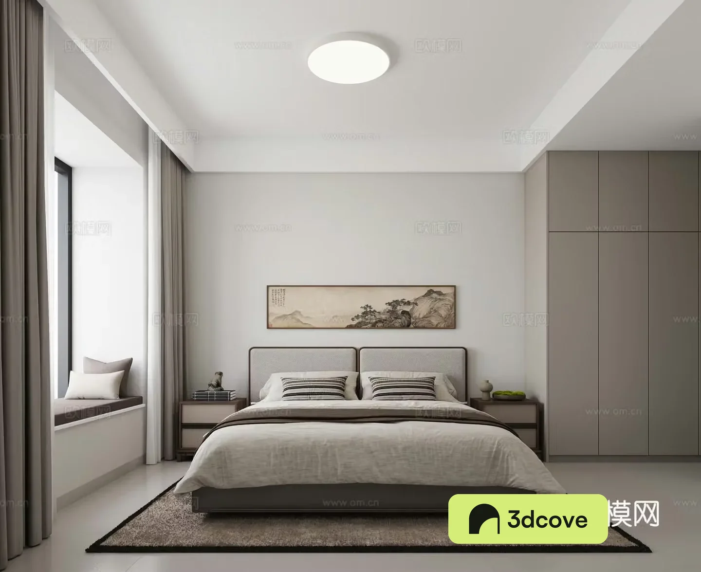 Second bedroom elder room