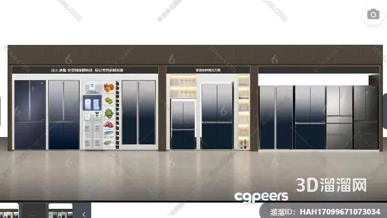 Modern Refrigerator Display 3D Model – 15931 – VRAY Render