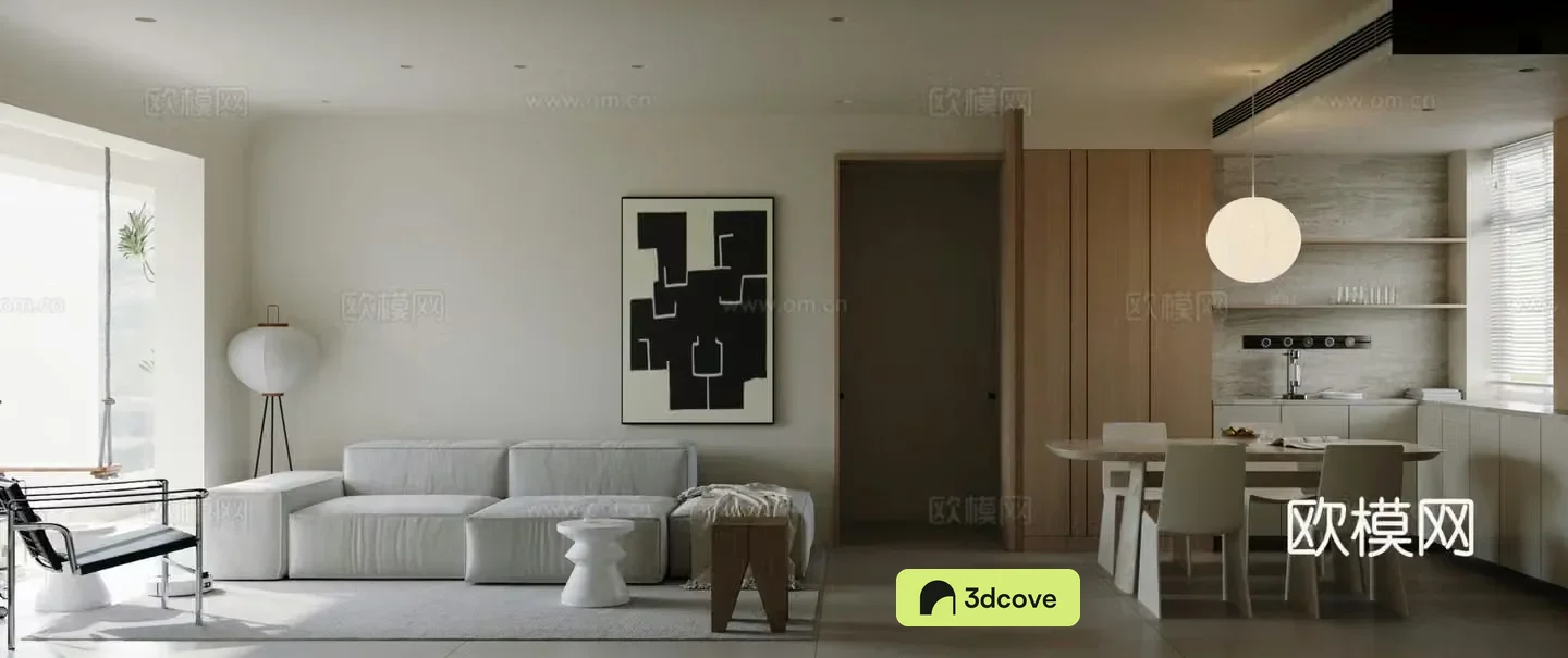 Modern living and dining room
