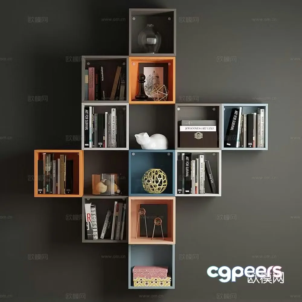 Modern wall cabinet wall hanging bookshelf storage rack 3d model