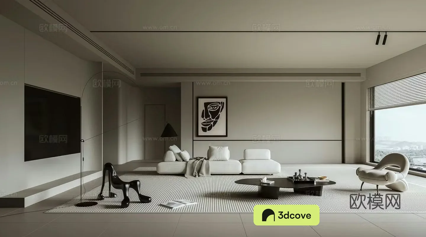 Minimalist living room
