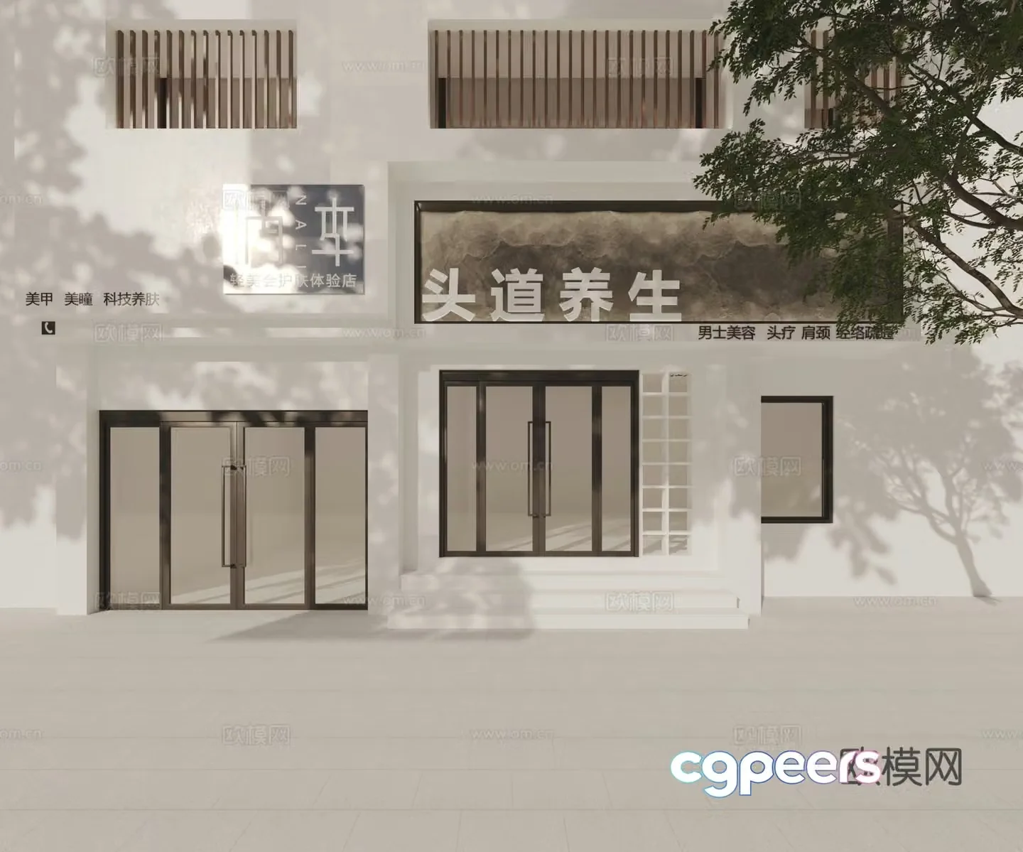 Beauty salon door 3D model