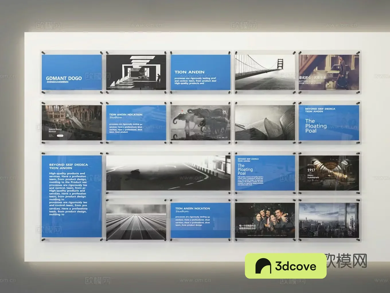 Advertising wall