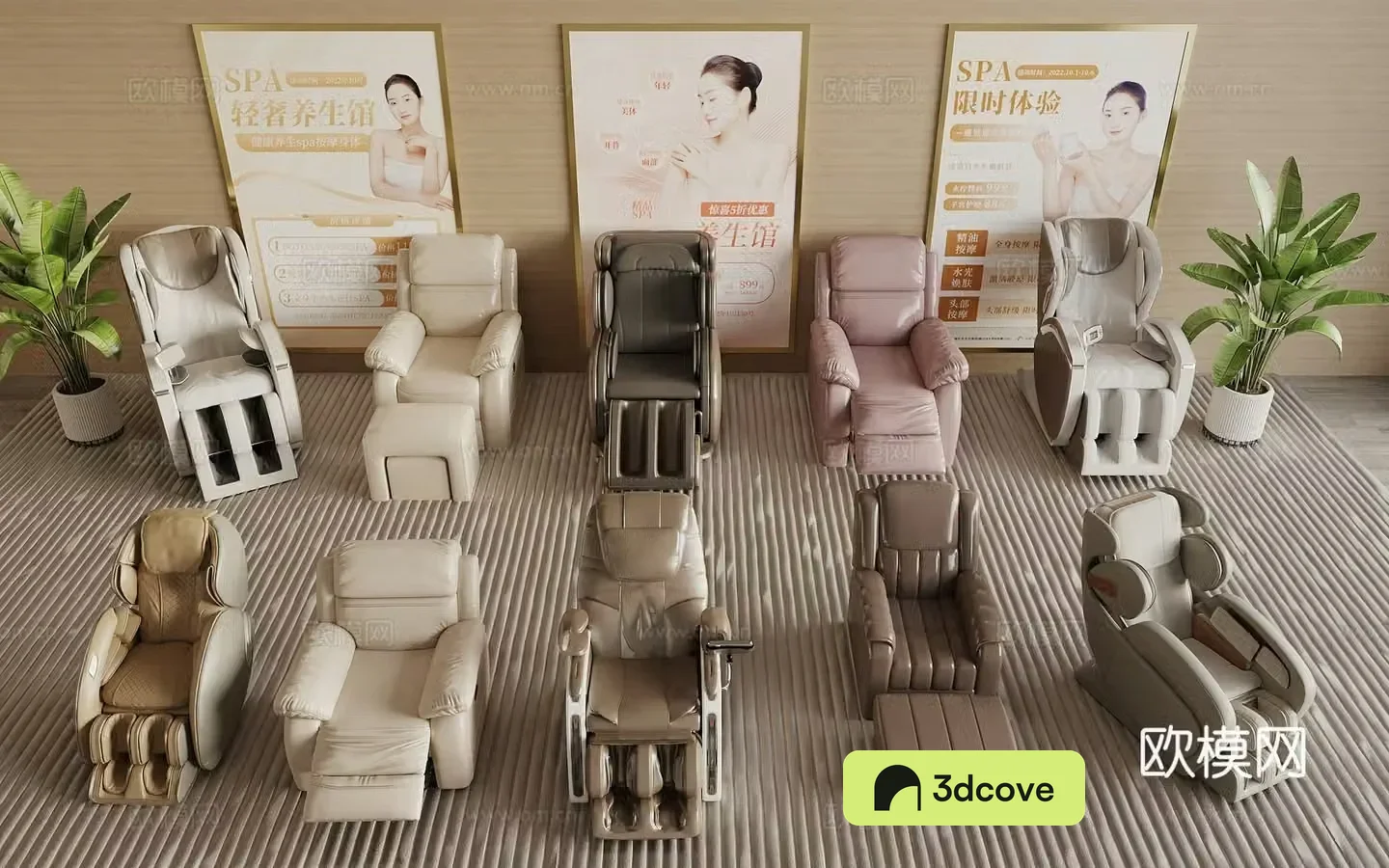 Massage chair foot massage chair massage sofa foot massage chair