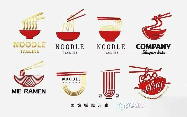 Modern Logo Designs For A Noodle Company 3D Model – 5121 – VRAY Render
