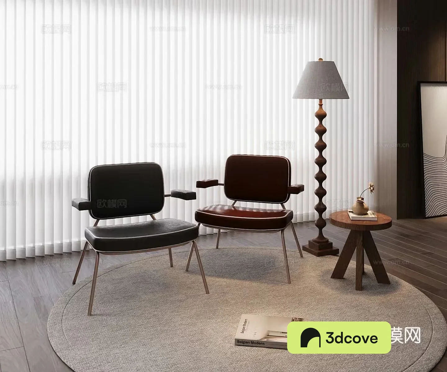 Modern leisure chair