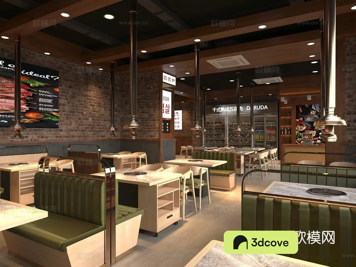 Modern barbecue shop Korean barbecue shop Card holder Dining table and chair combination Dining cabinet