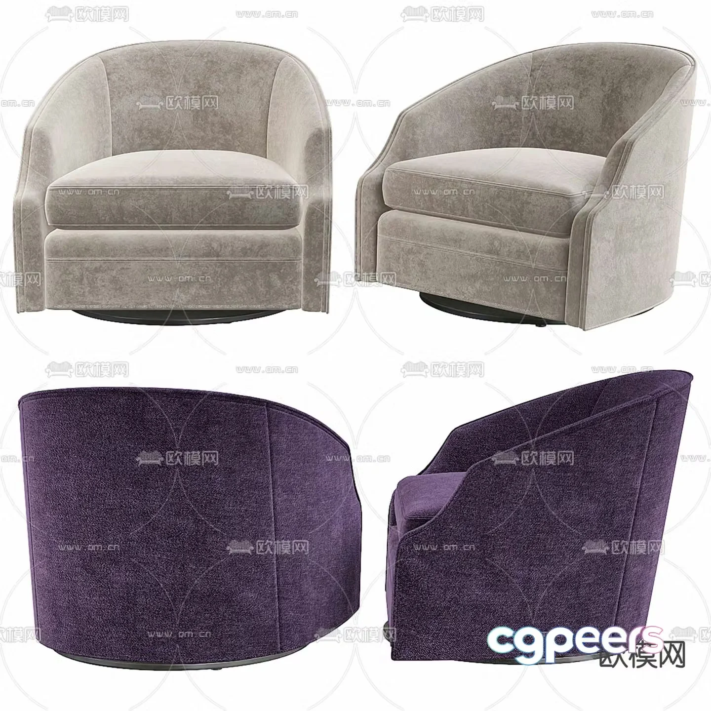 Single sofa leisure sofa 3d model