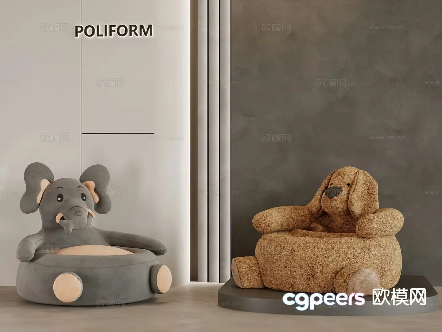 Modern children’s chair children’s sofa animal sofa 3d model