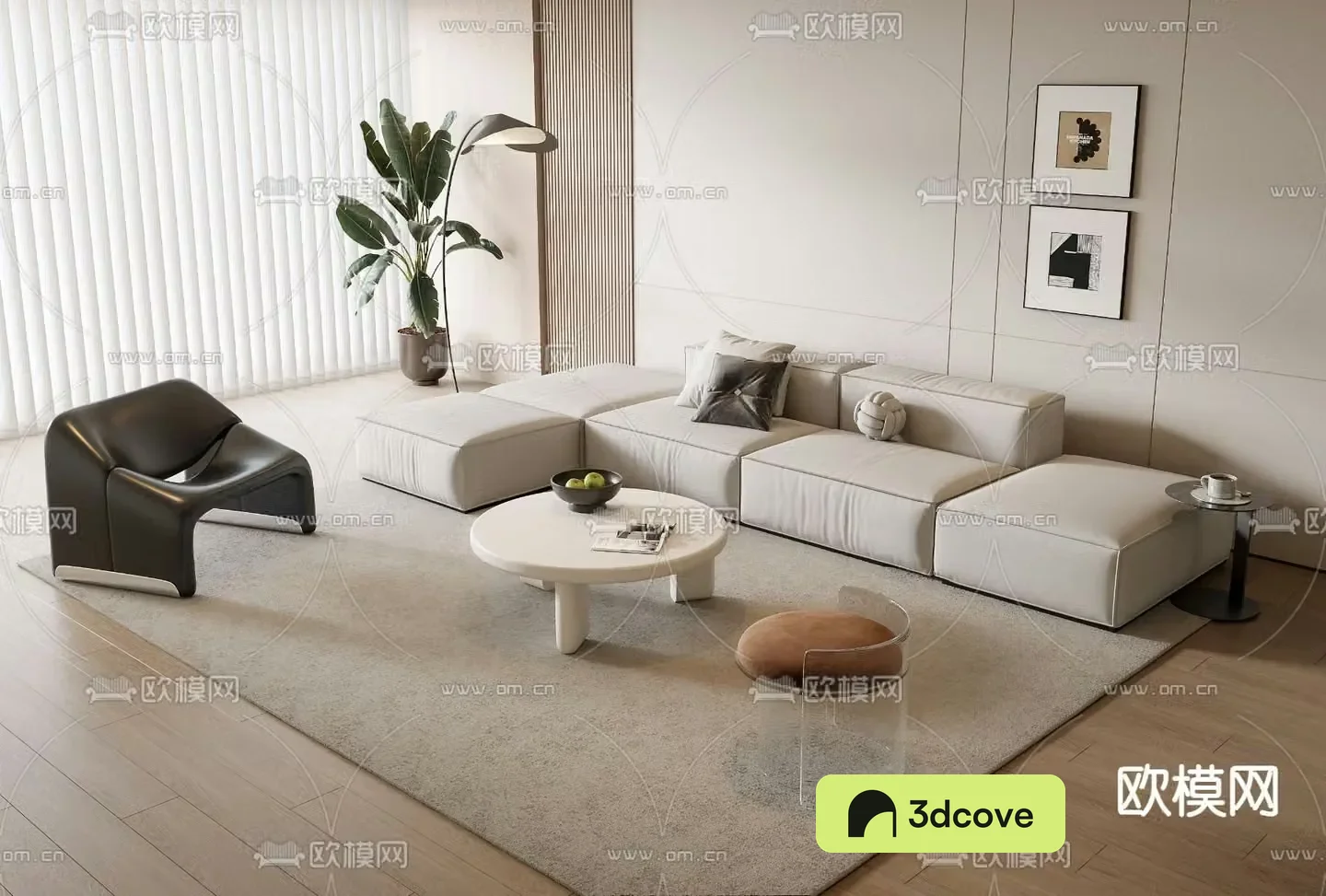 Modern sofa coffee table combination