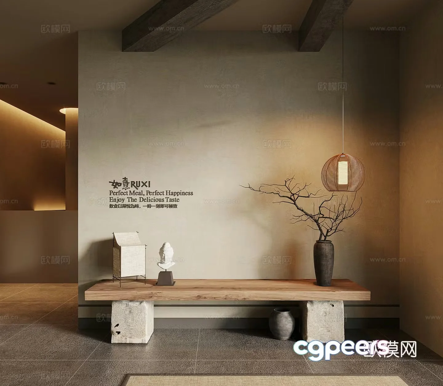 The Middle Style Terrace The 3D Model