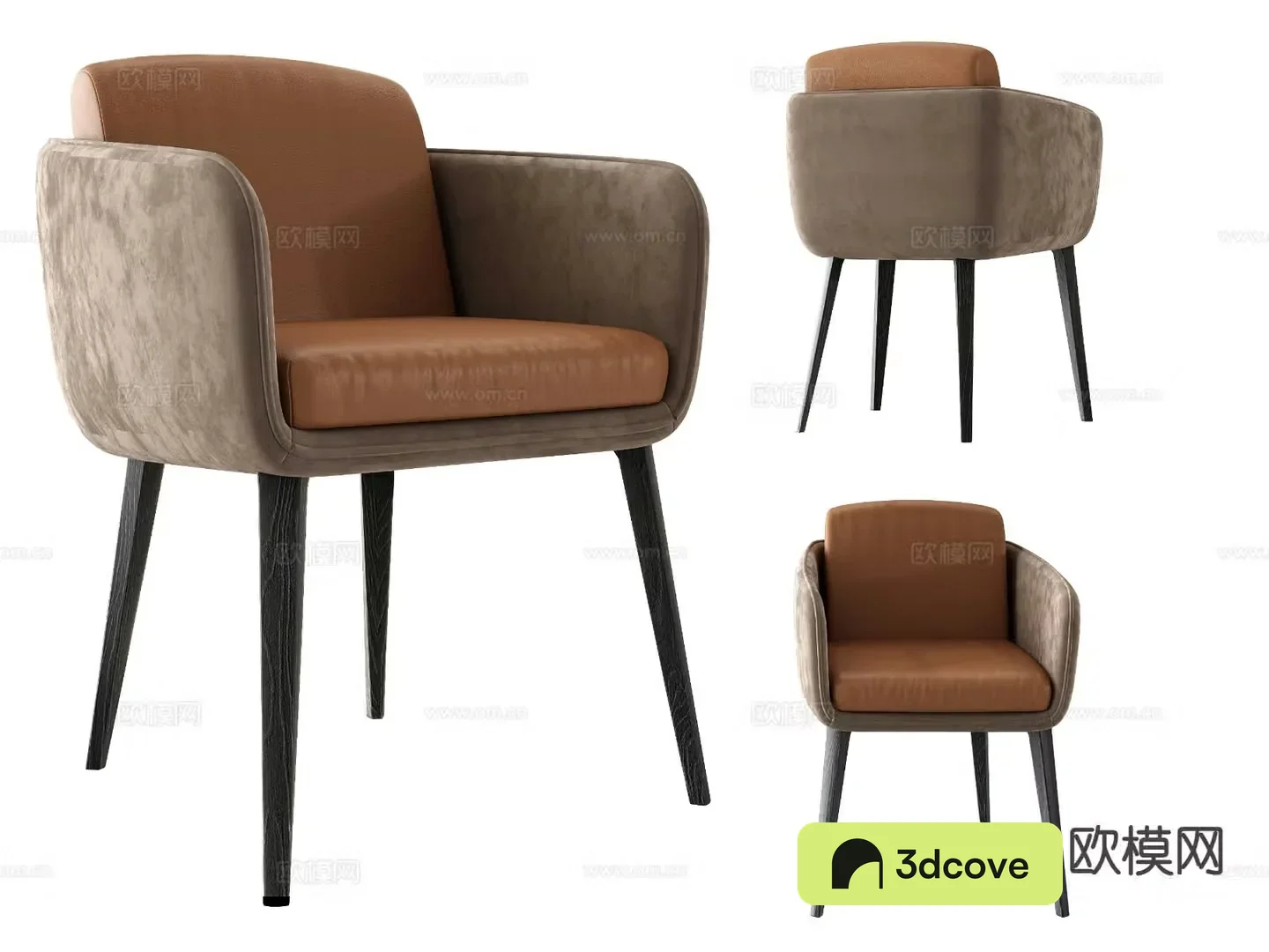 Modern chair dining chair