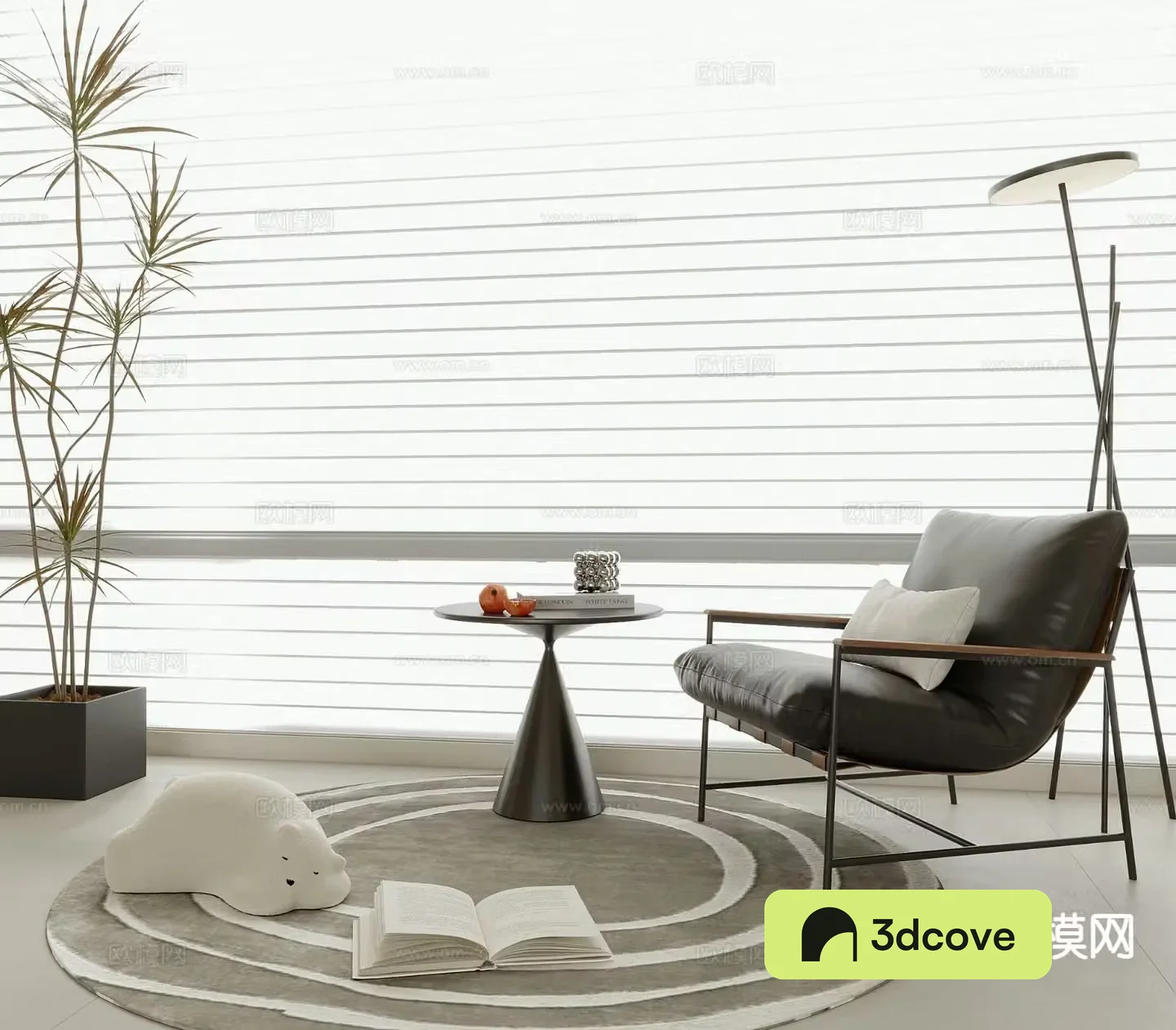 Modern lounge chair
