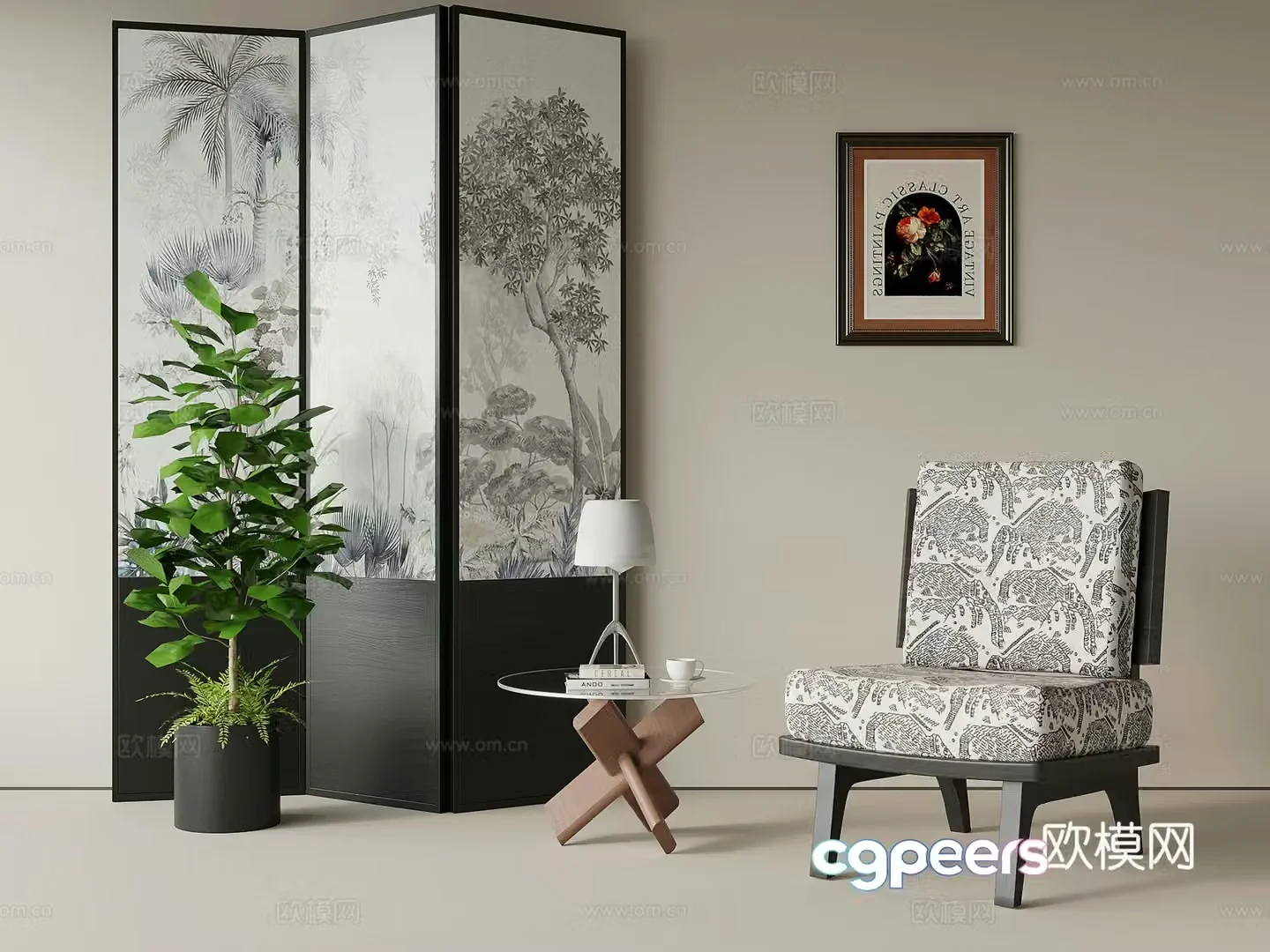 French casual chair casual sofa single sofa side table screen green plant 3d model
