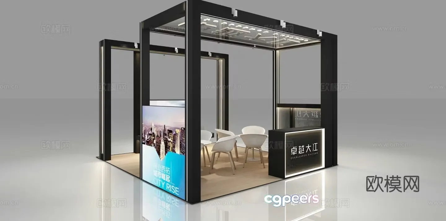 Modern exhibition mall real estate booth 3d model
