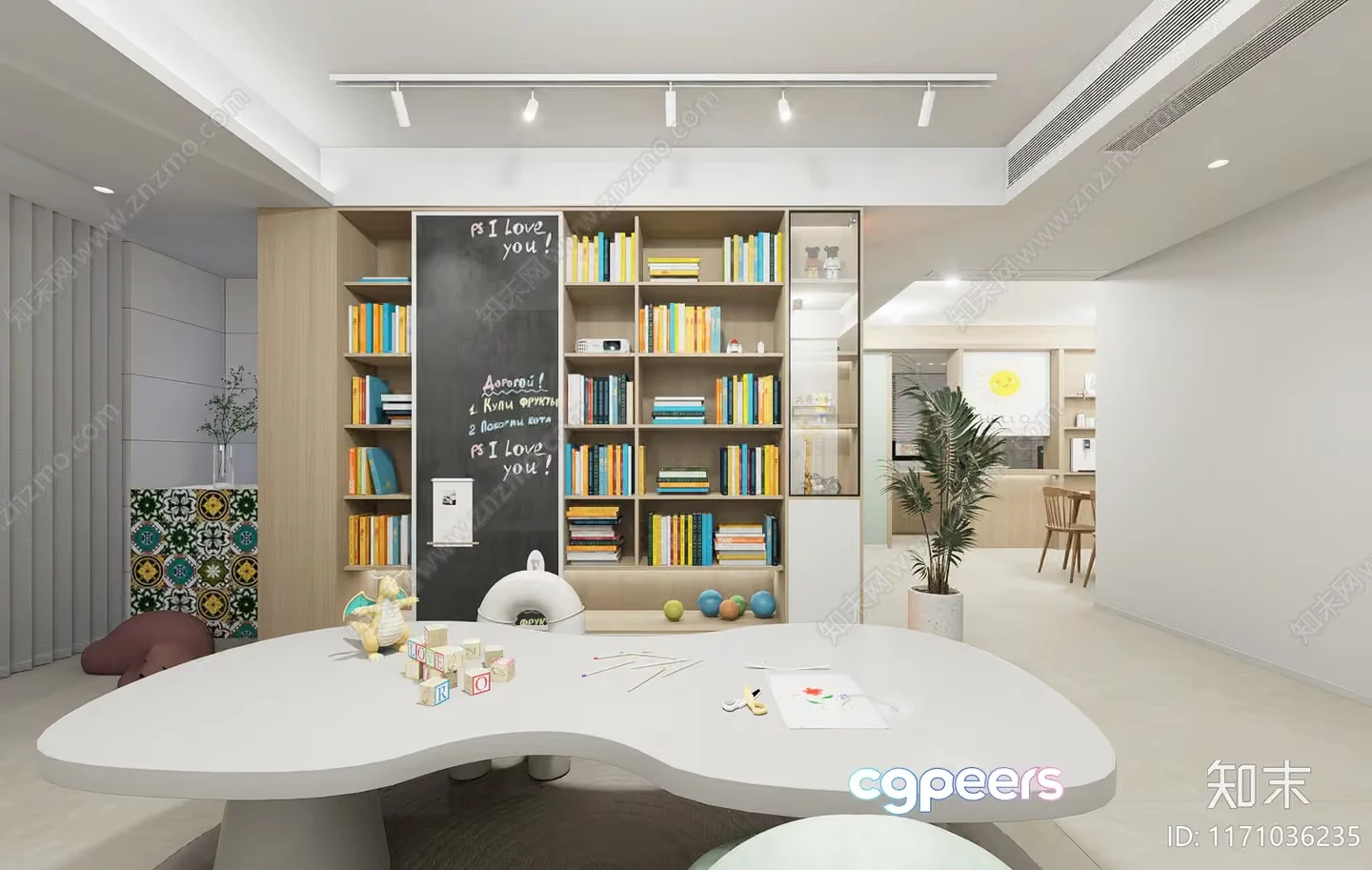 Modern Playroom 3D Model – 23408 – VRAY Render