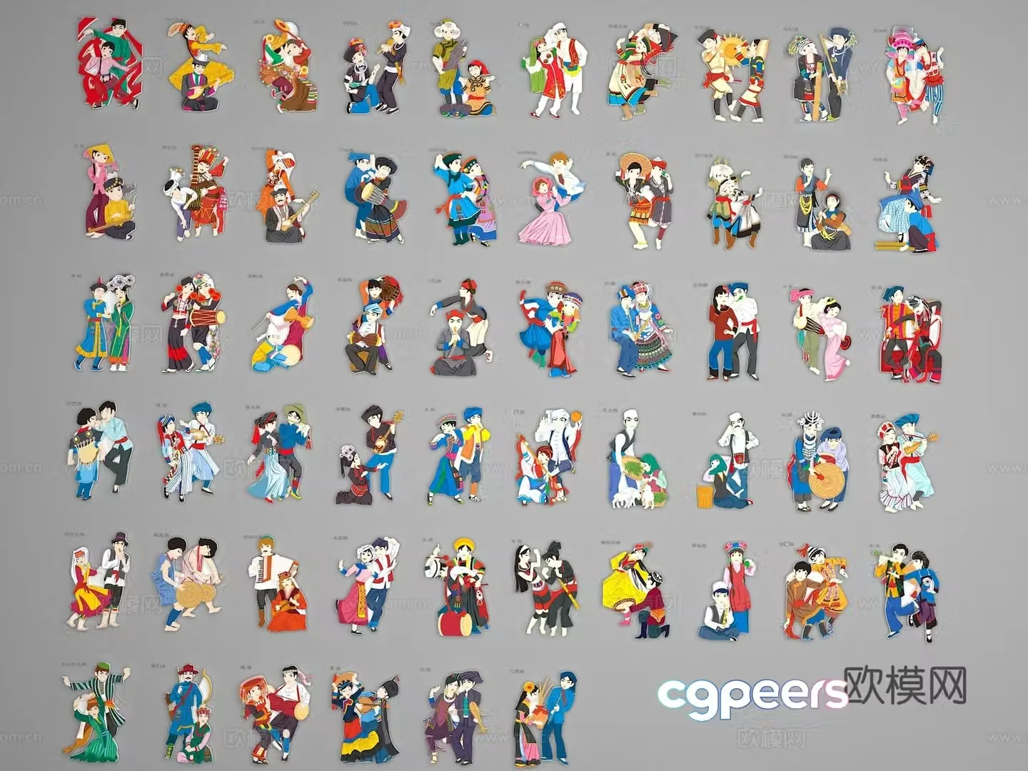 Ethnic minority character wall decoration 56 ethnic character decoration 3D models