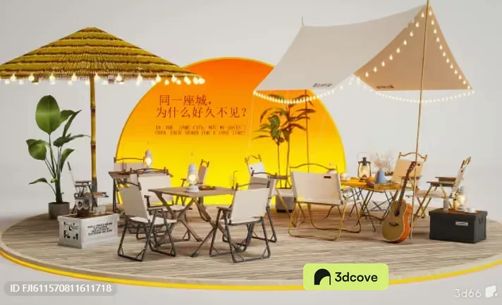 Cozy Outdoor Seating Area
