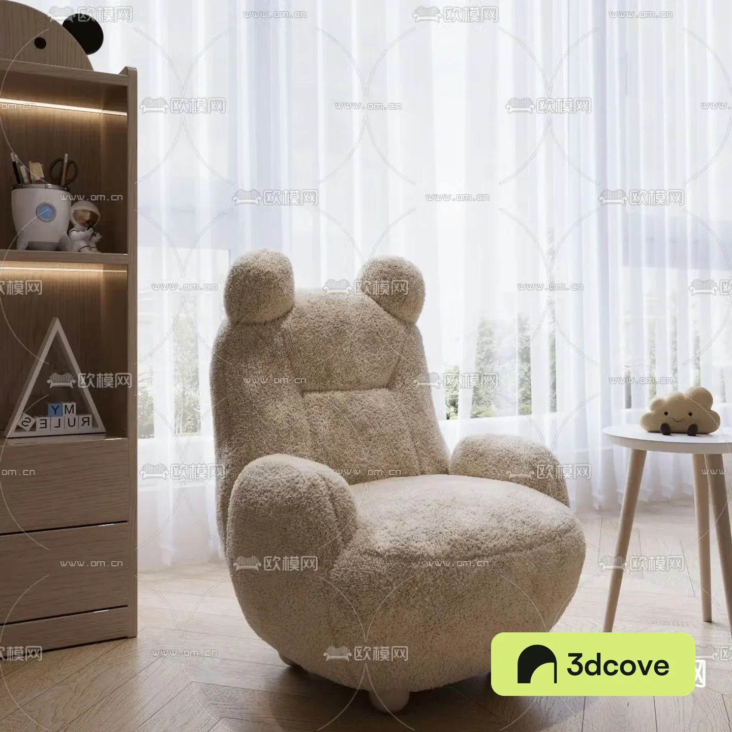 Children’s sofa chair bear sofa lazy sofa
