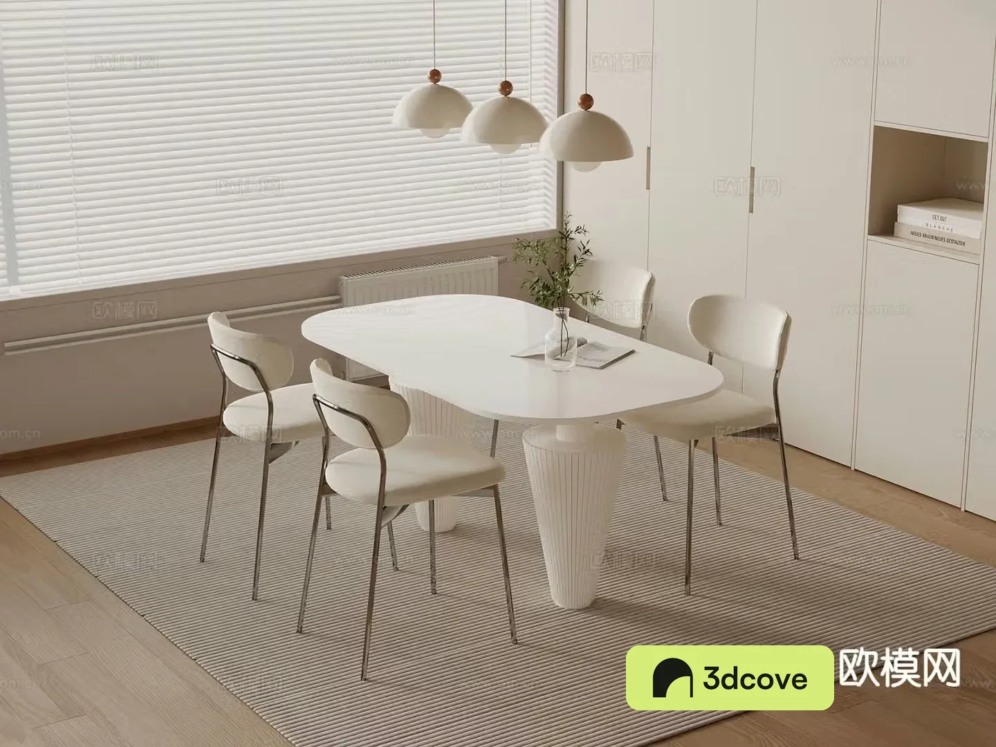 Cream style dining table and chairs
