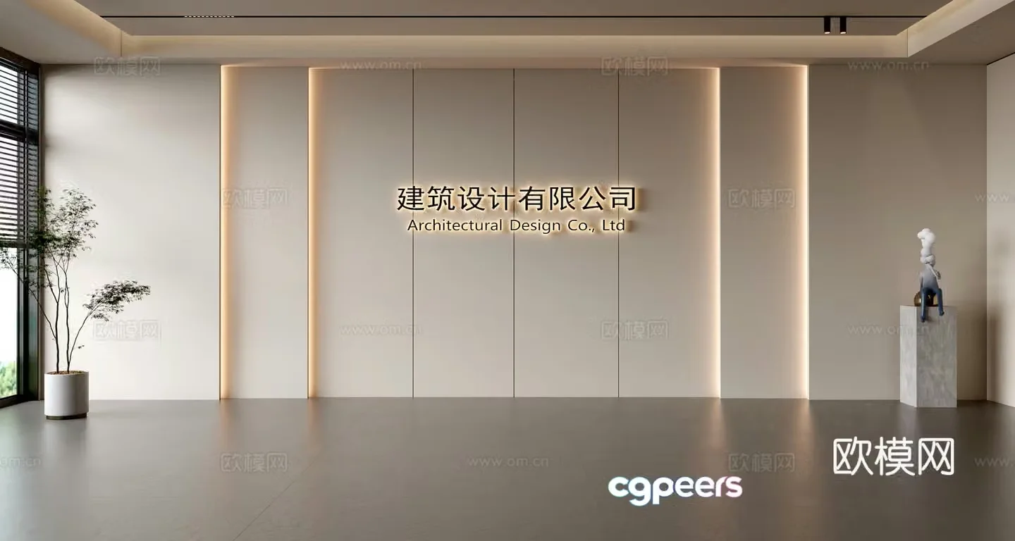 Modern front desk background wall Simple background wall Front desk reception area background wall Company front desk background wall 3d model