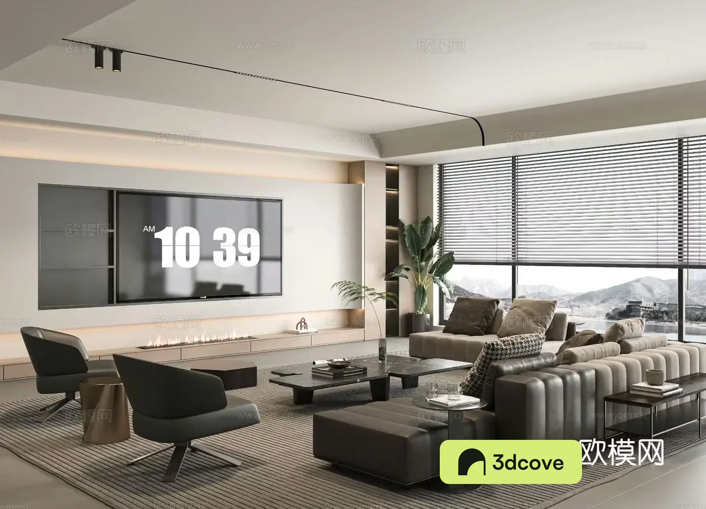 Modern living room