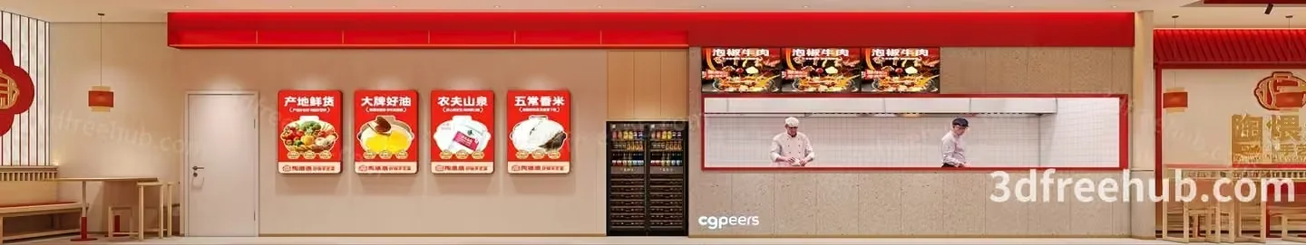 A Restaurant With A Red And White Color Scheme 3D Model – 18506 – VRAY Render